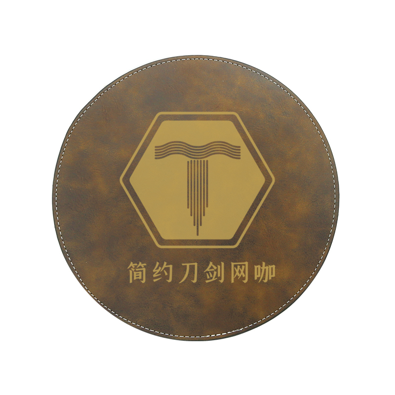 Mouse Pad rotund din piele din piele 20*20cm