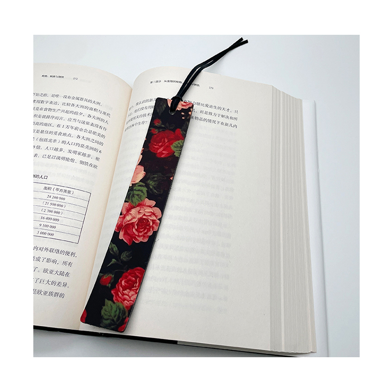 Semn de carte sublimare din piele PU