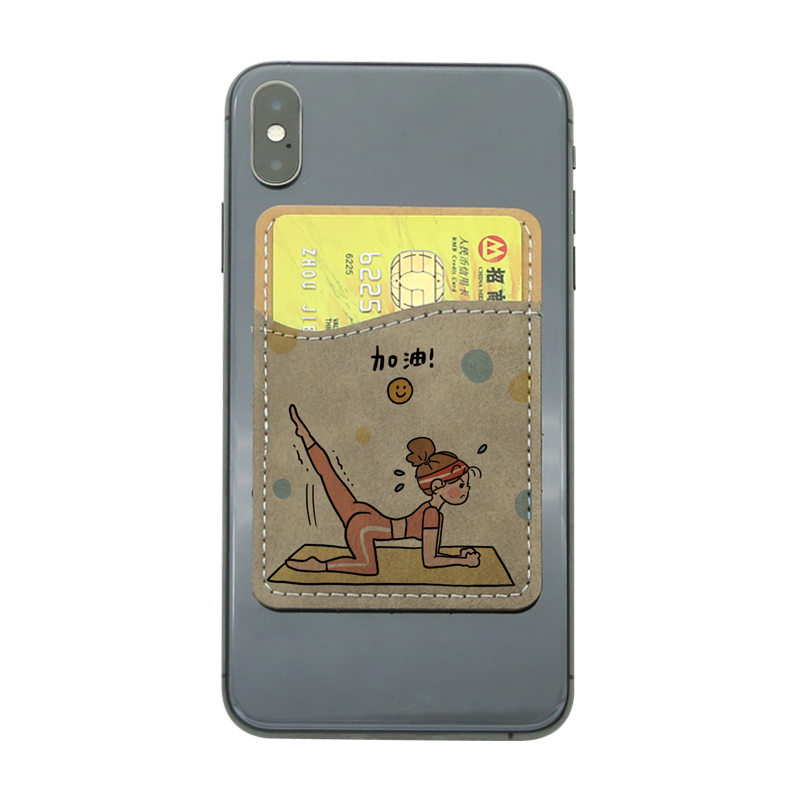 Suport pentru card de telefon din piele din piele sublimată