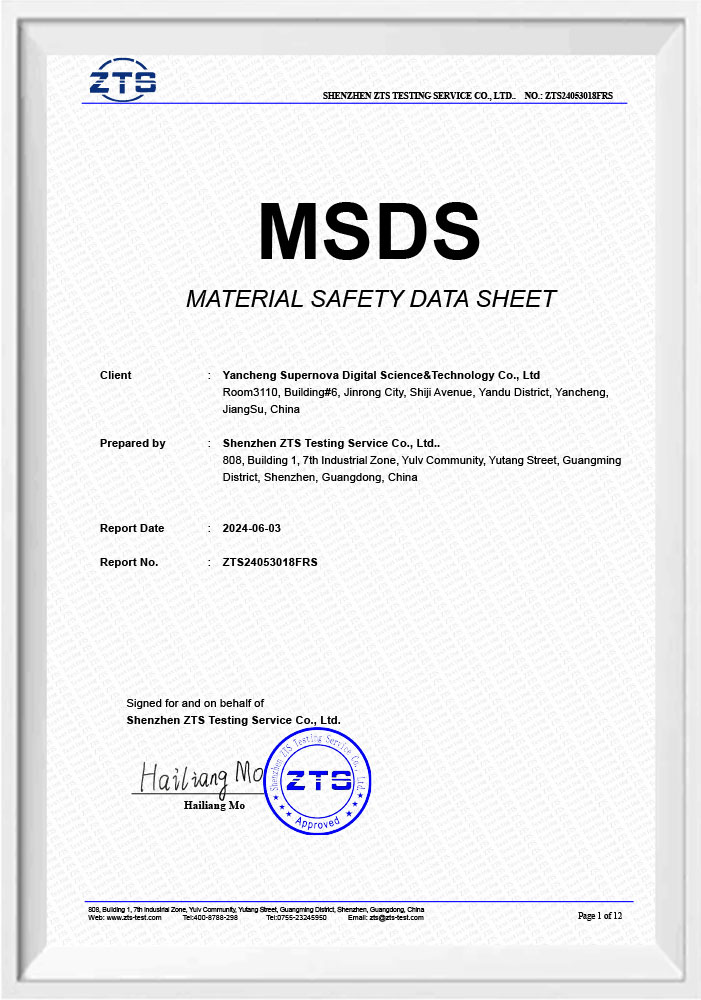 Certificat
