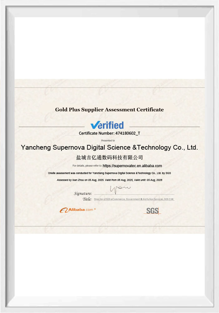 Certificat
