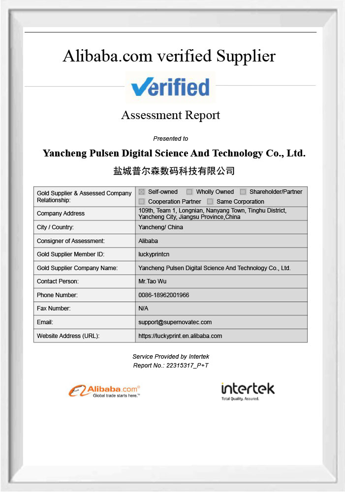 Certificat